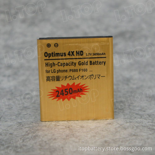 2450mAh BL-53Q Battery For LG Optimus 4X HD P880 Mobile Phone, Factory Supply